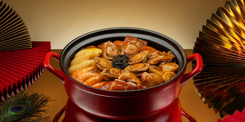 sjm-auspicious-year-of-the-snake-goodies-pg-poon-choi-dt-rev.jpg