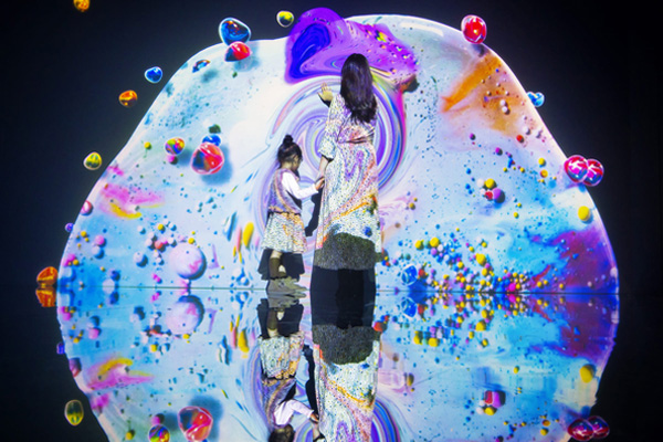 Indian Ocean – Fluid Wall